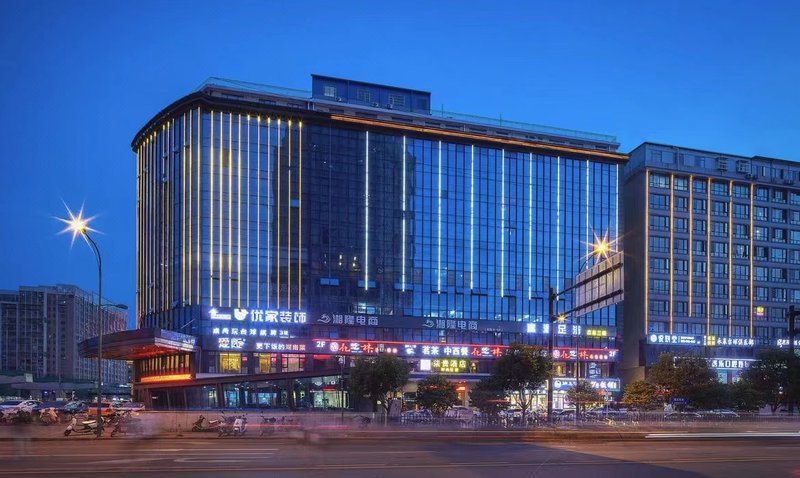 Yeste Hotel (Changsha County Xingsha Shanshuiwan) Over view