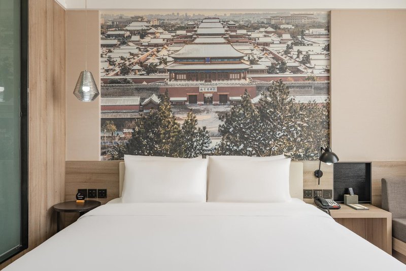 Atour Hotel Beijing Olympic Sports CenterGuest Room