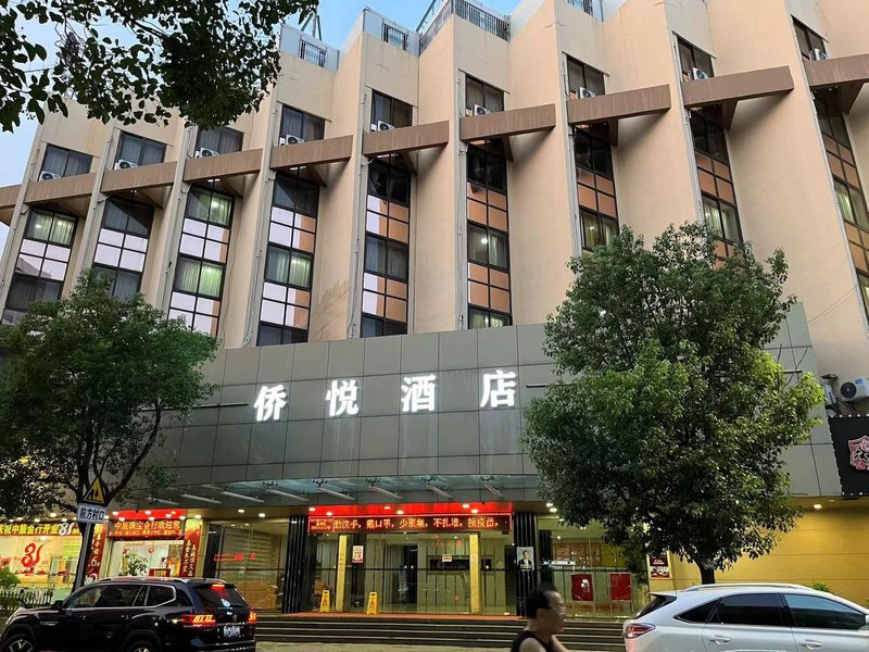 Qiaohui Hotel Over view