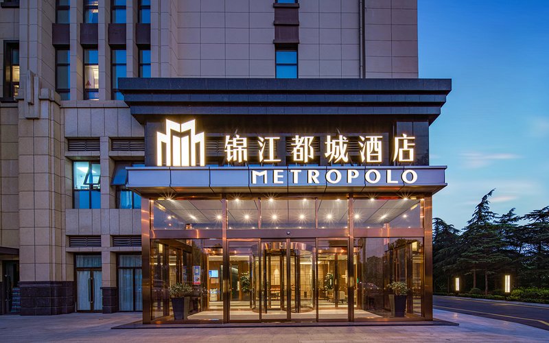 Metropolo Hotels（XuZhou High-speed Railway Station） Over view