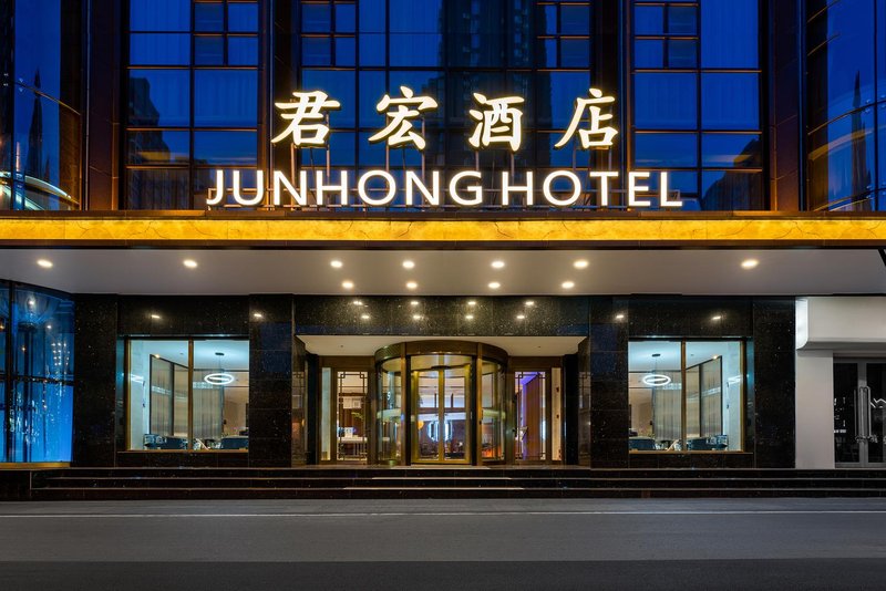 Taiyuan Junhong Hotel Over view