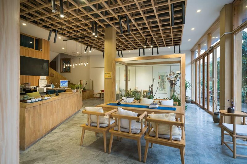 Zhaoxing Geyun Mountain Residence Lobby