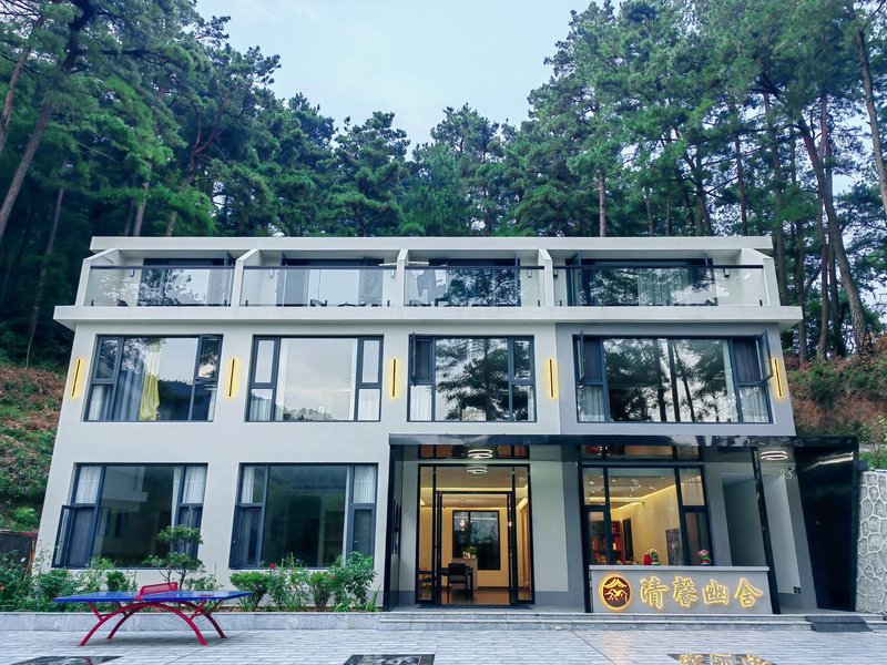 Nanyue Hengshan Qinxinyoushe Guesthouse Over view