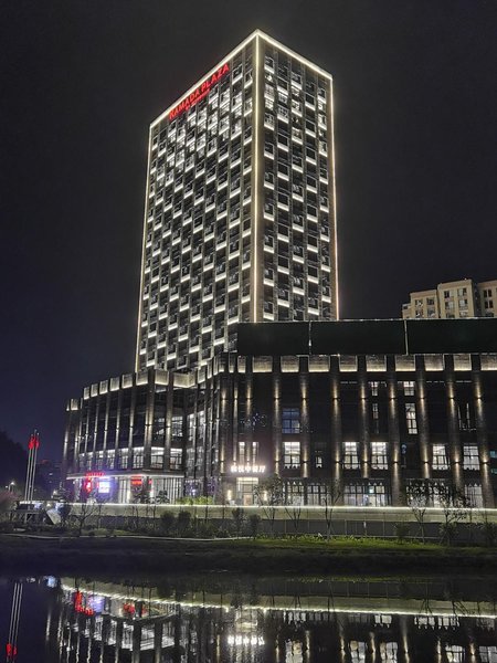 Zhenghe Ramada Plaza Hotel Over view