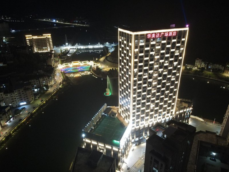 Zhenghe Ramada Plaza Hotel Over view