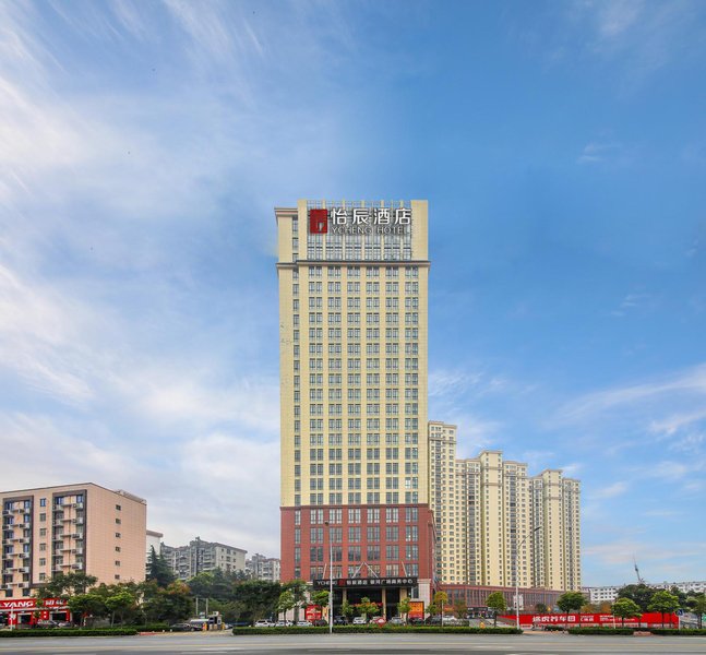 Echeng Hotel (Jingmen Yinhe Square) Over view