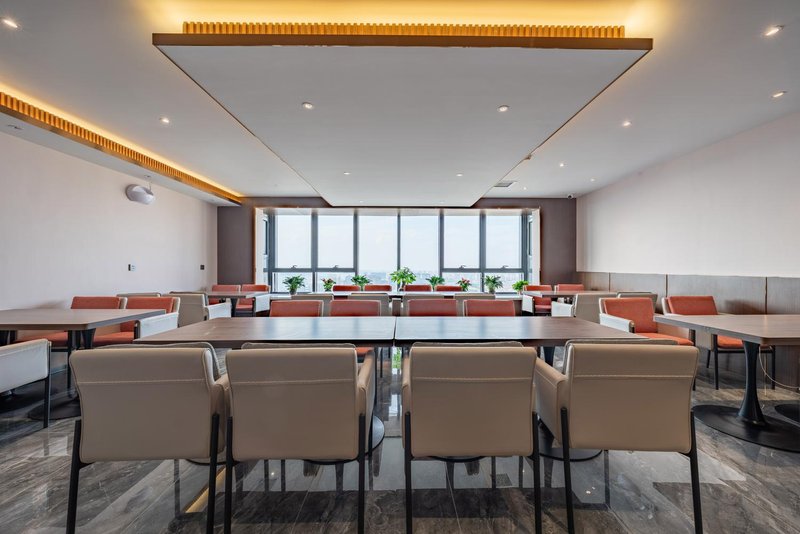 Baiman Hotel (Jinan Fortune Times Square Convention & Exhibition Center) Restaurant