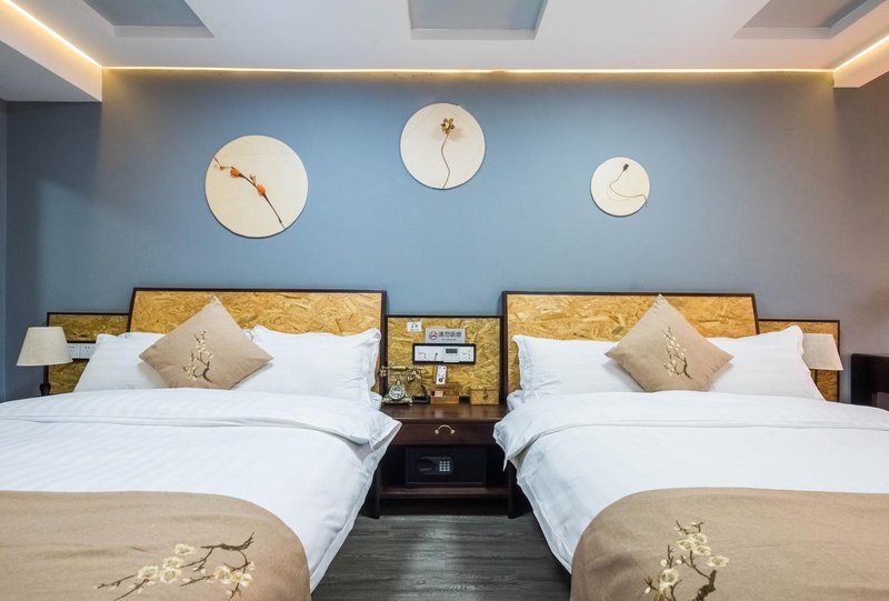 Hanse Shanfang Boutique InnGuest Room