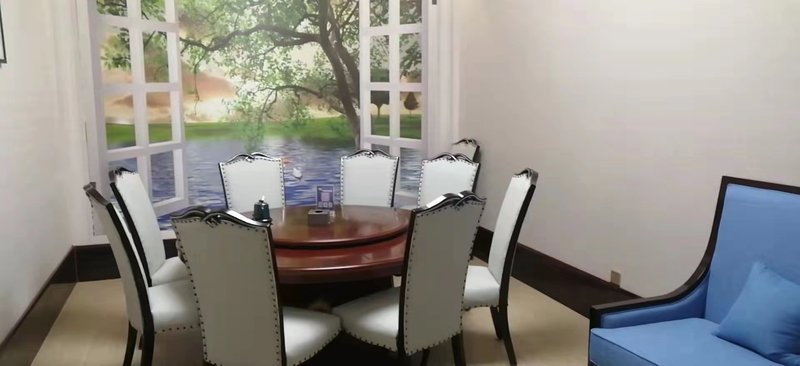 Yuying Hotel (Xining Railway Station)Restaurant