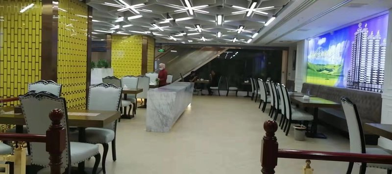 Yuying Hotel (Xining Railway Station)Restaurant