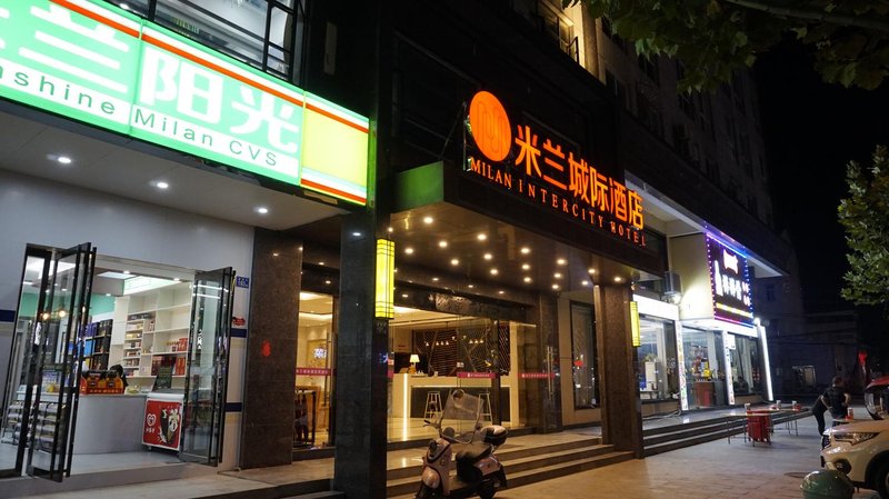 酒店外观