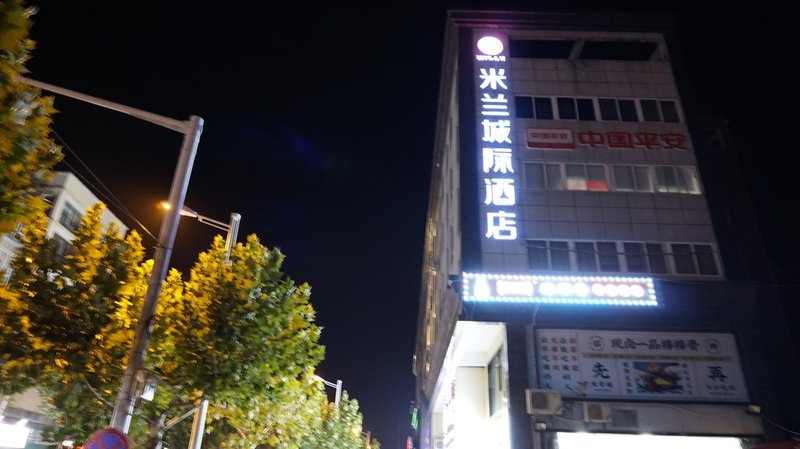  酒店外观