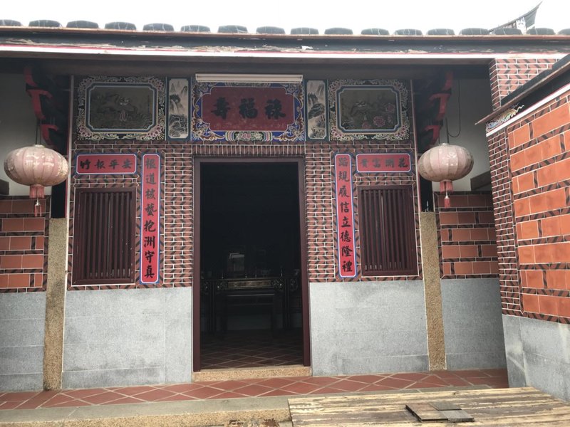 Banyan Tree Hostel Guest Room