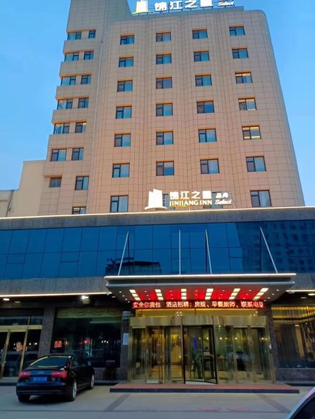 Jinjiang Star Pinshang Hotel (Linfen Houma Garden Street Store) Over view