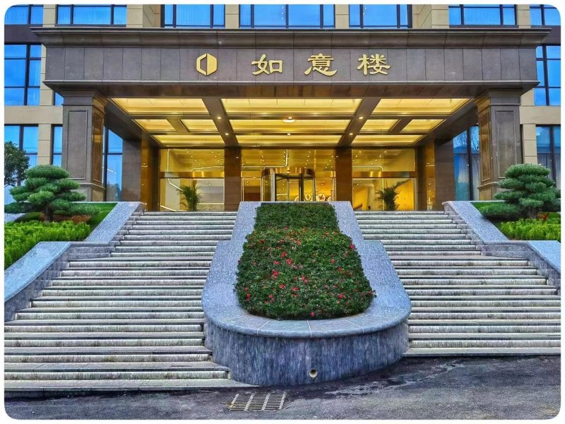 Anhui Chengde Manor over view