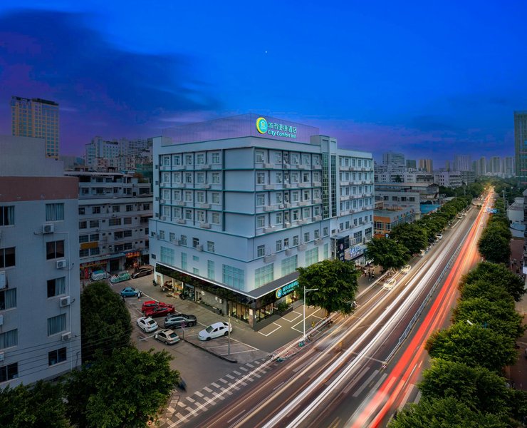 City Comfort Inn Nanning Gaoxingyuan Branch Over view