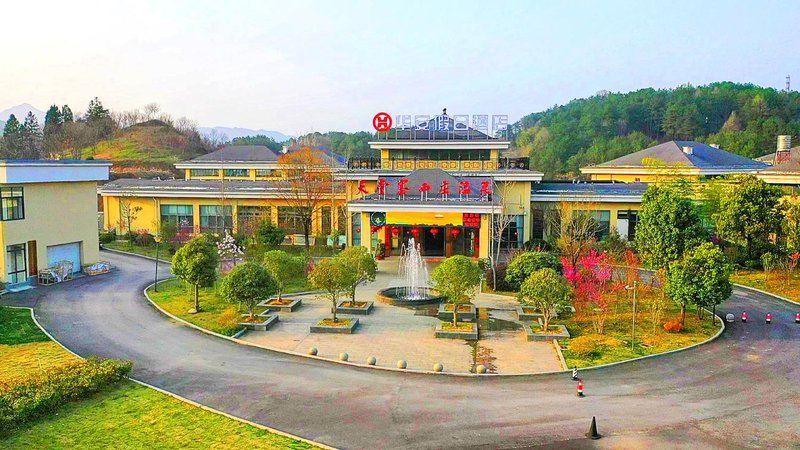 Tiantangzhai Xizhuang Hot Spring Hotel Over view