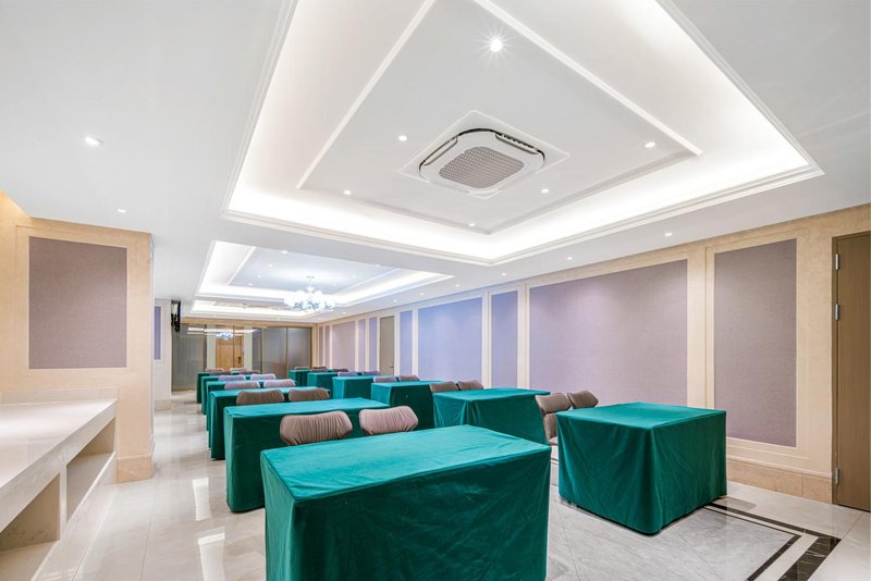 Vienna Hotel (Chuzhou Wanda) 会议室