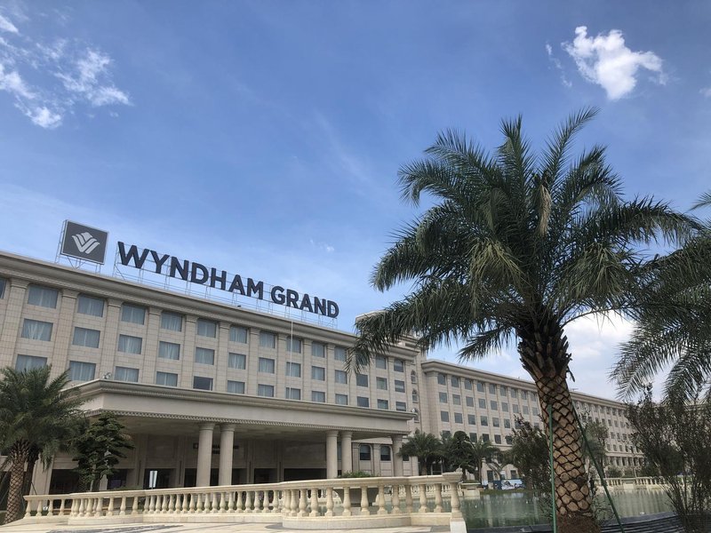 Wyndham Grand Zhaoqing DowntownOver view
