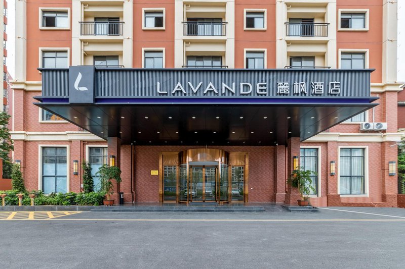 Lavande Hotel (Guigang Shenghu City) Over view