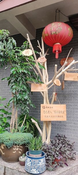  客房