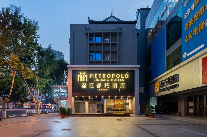 Metropolo Jinjiang Hotels Renmin Road Shuyang Over view
