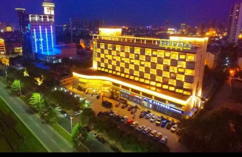 Liyang Palace International Hotel Over view