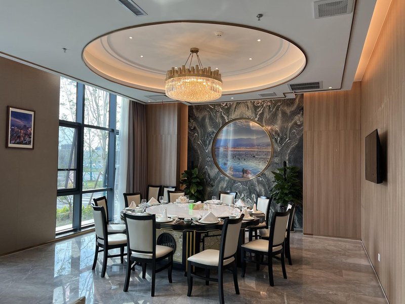 Lianyungang Airport International Hotel Restaurant