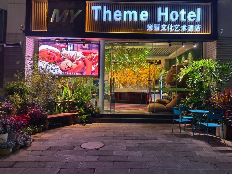 MY Theme  Hotel Over view