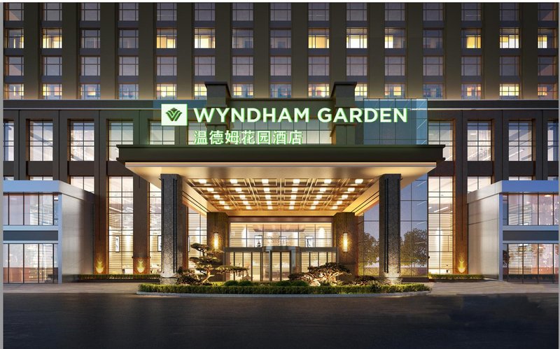 Wyndham Garden Wuhan West Over view