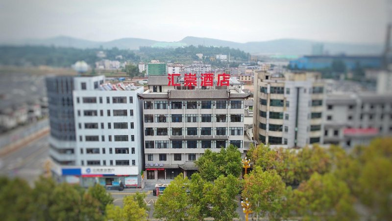 Yufeng Huichong Hotel Over view