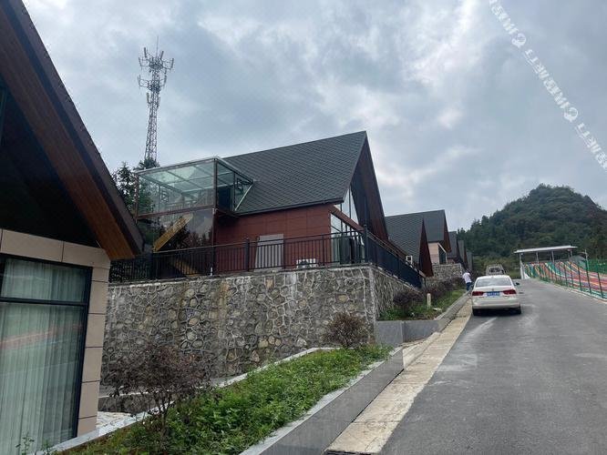 Wangjing HomestayOver view