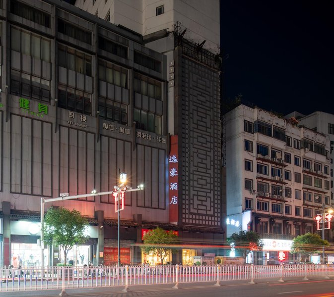 Yihao Hotel Over view