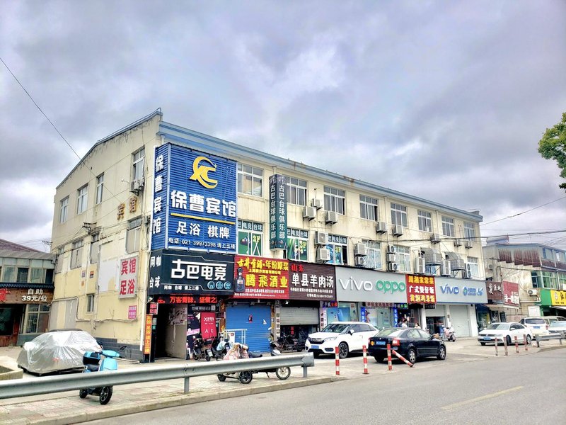 Xucao Hostel Over view