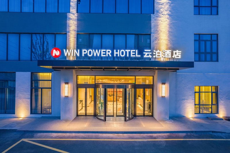 WIN POWER HOTEL Over view