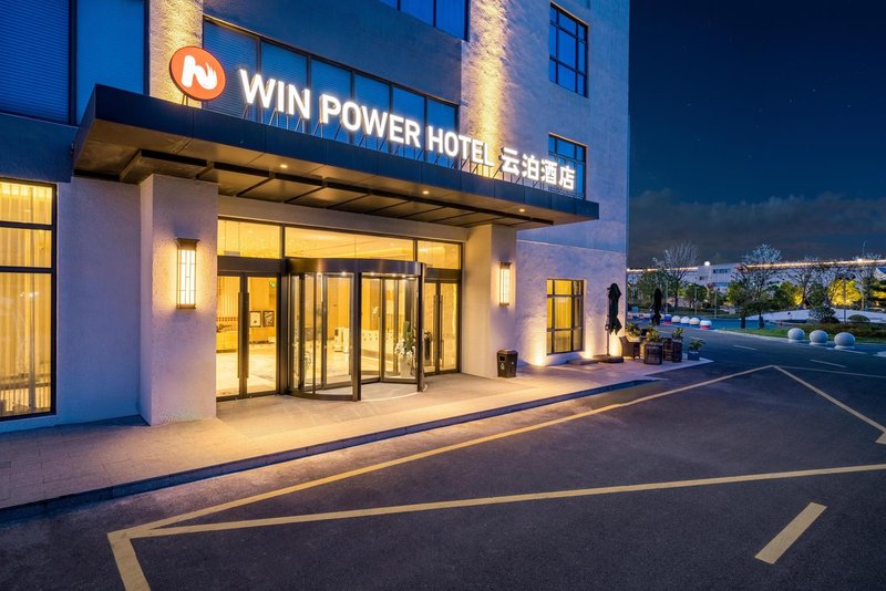 WIN POWER HOTEL Over view