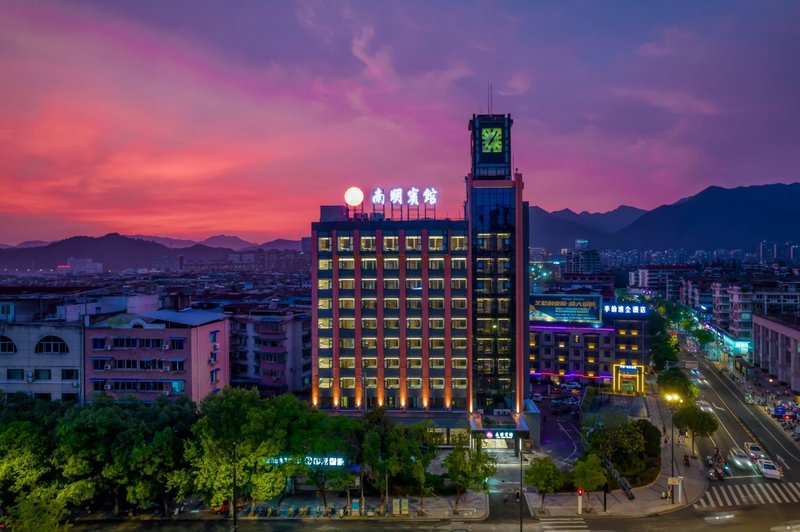 Nanming Hotel Lishui Over view