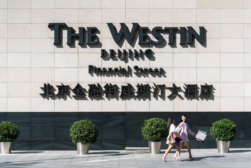 The Westin Beijing Financial StreetOver view