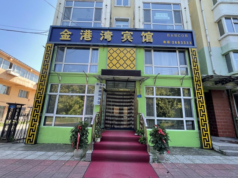 Jingangwan HotelOver view