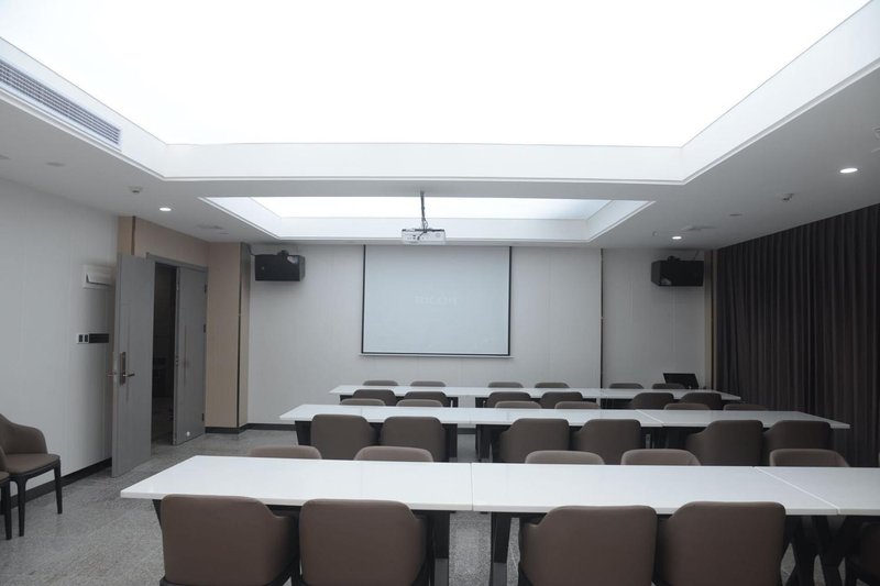 会议室