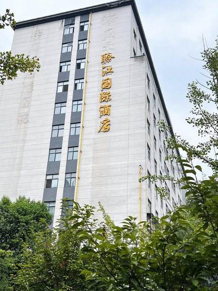 Fengxian shengtian leaf river international hotel Over view