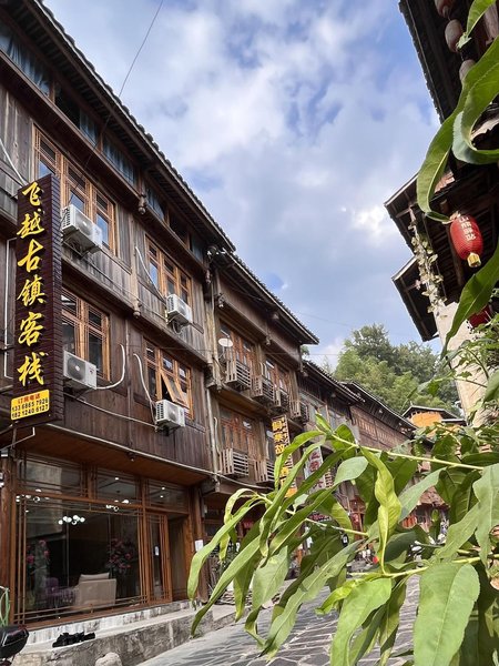 Liping Zhaoxing Feiyue Ancient Town Inn Over view