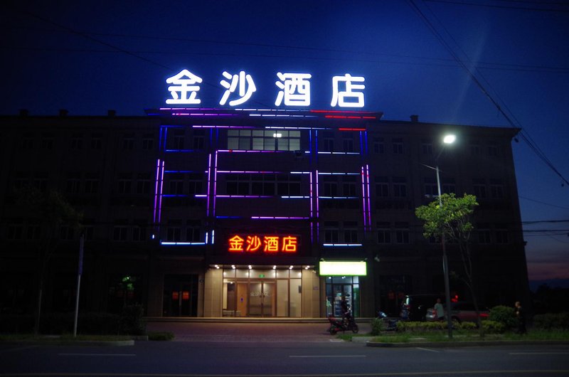 Golden Sands Hotel Over view