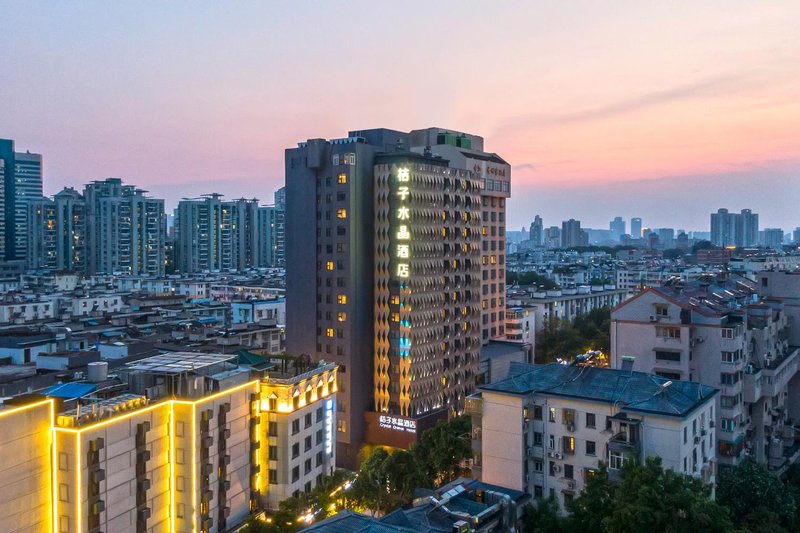 Crystal Orange Hotel (Nanjing Xinjiekou)Over view