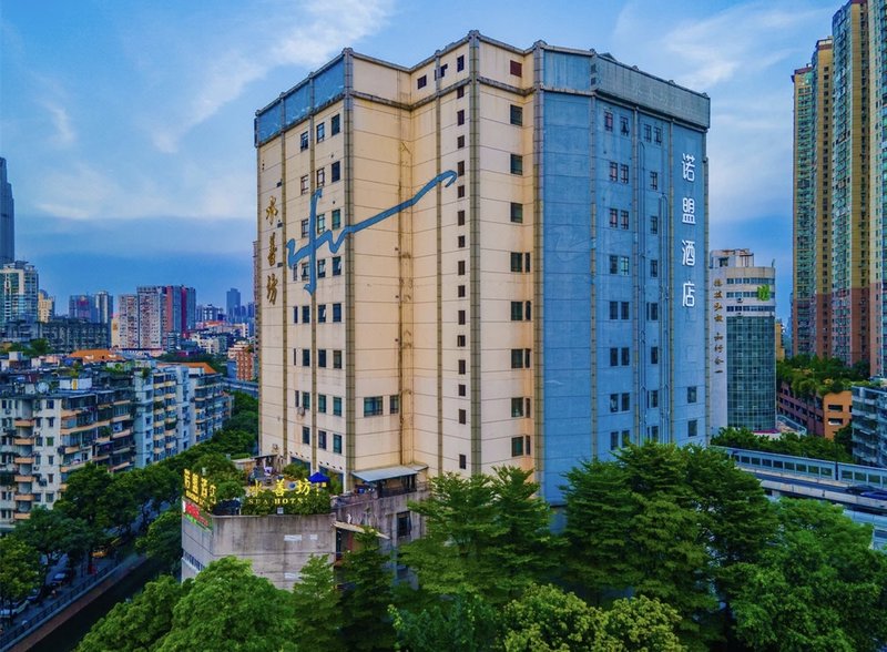 Nuomo Hotel (Provincial People's Hospital)Over view