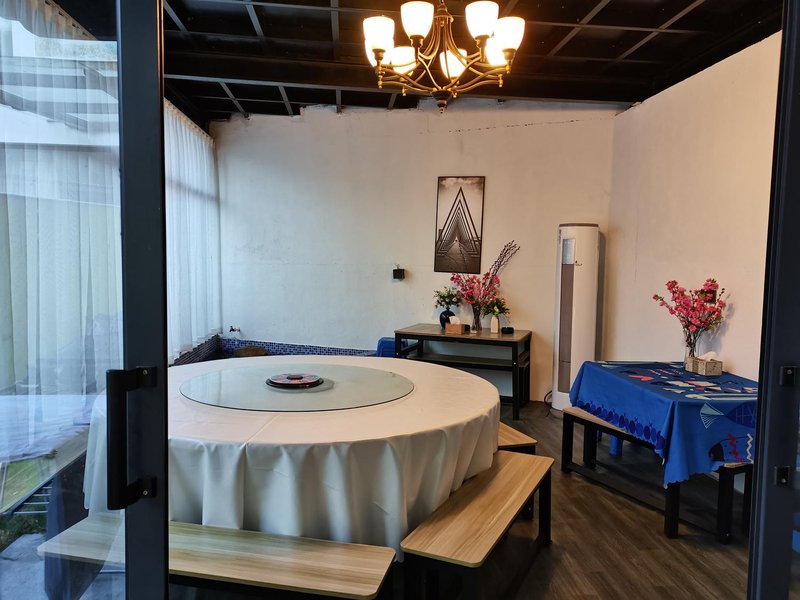 Zhuxin Yanchi GuesthouseRestaurant