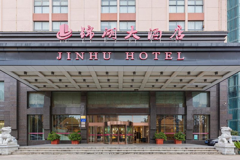 Jinhu Hotel Over view