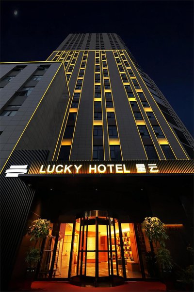 Zhengzhou Lukcy Hotel Over view