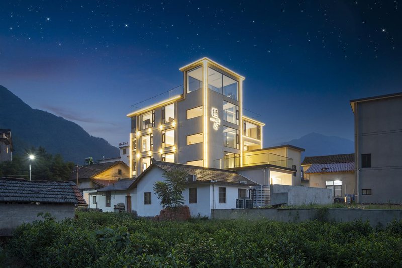 Yueliangwan QishanjuOver view