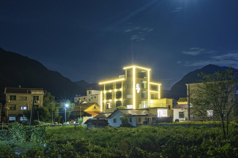 Yueliangwan QishanjuOver view